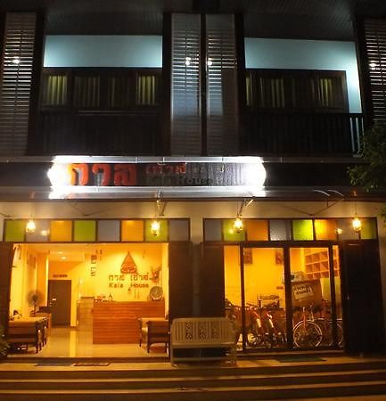 Hotel Kala House Sukhothai Esterno foto
