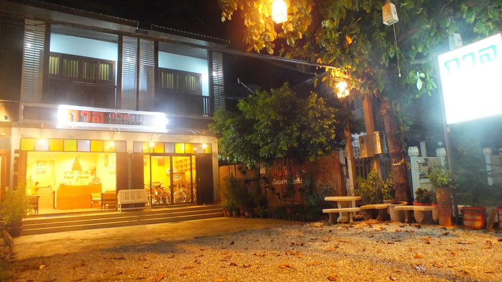 Hotel Kala House Sukhothai Esterno foto