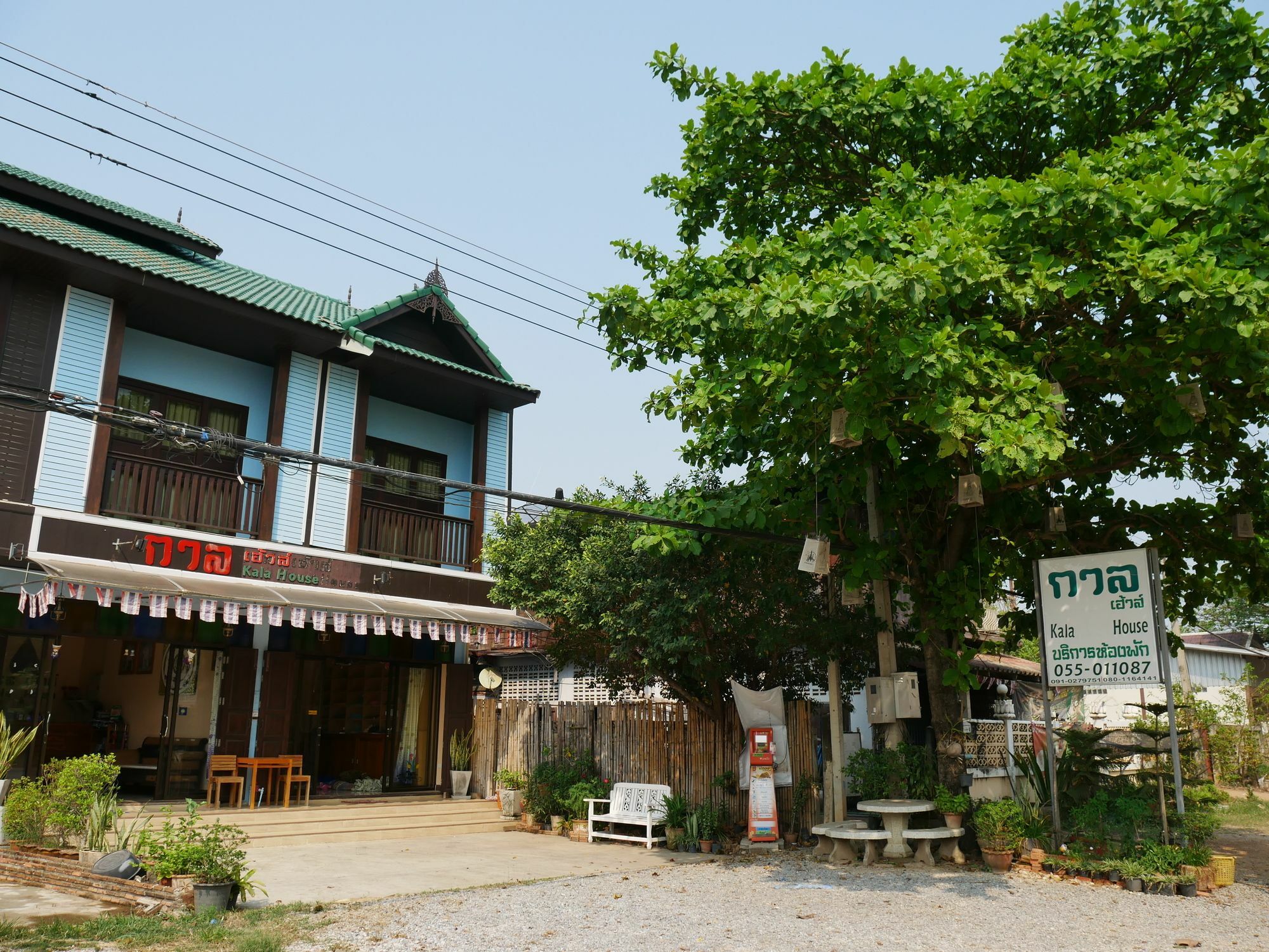 Hotel Kala House Sukhothai Esterno foto