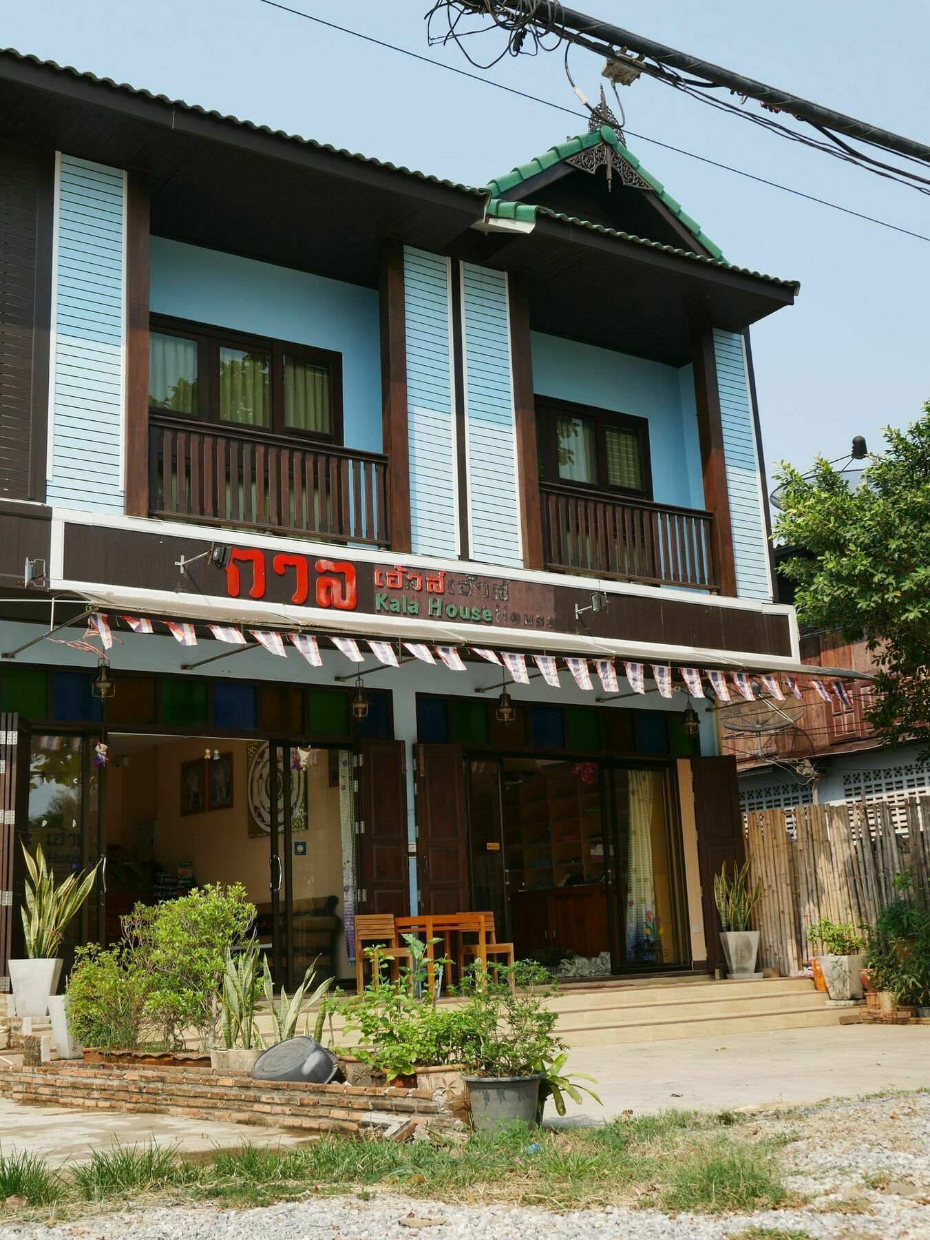 Hotel Kala House Sukhothai Esterno foto