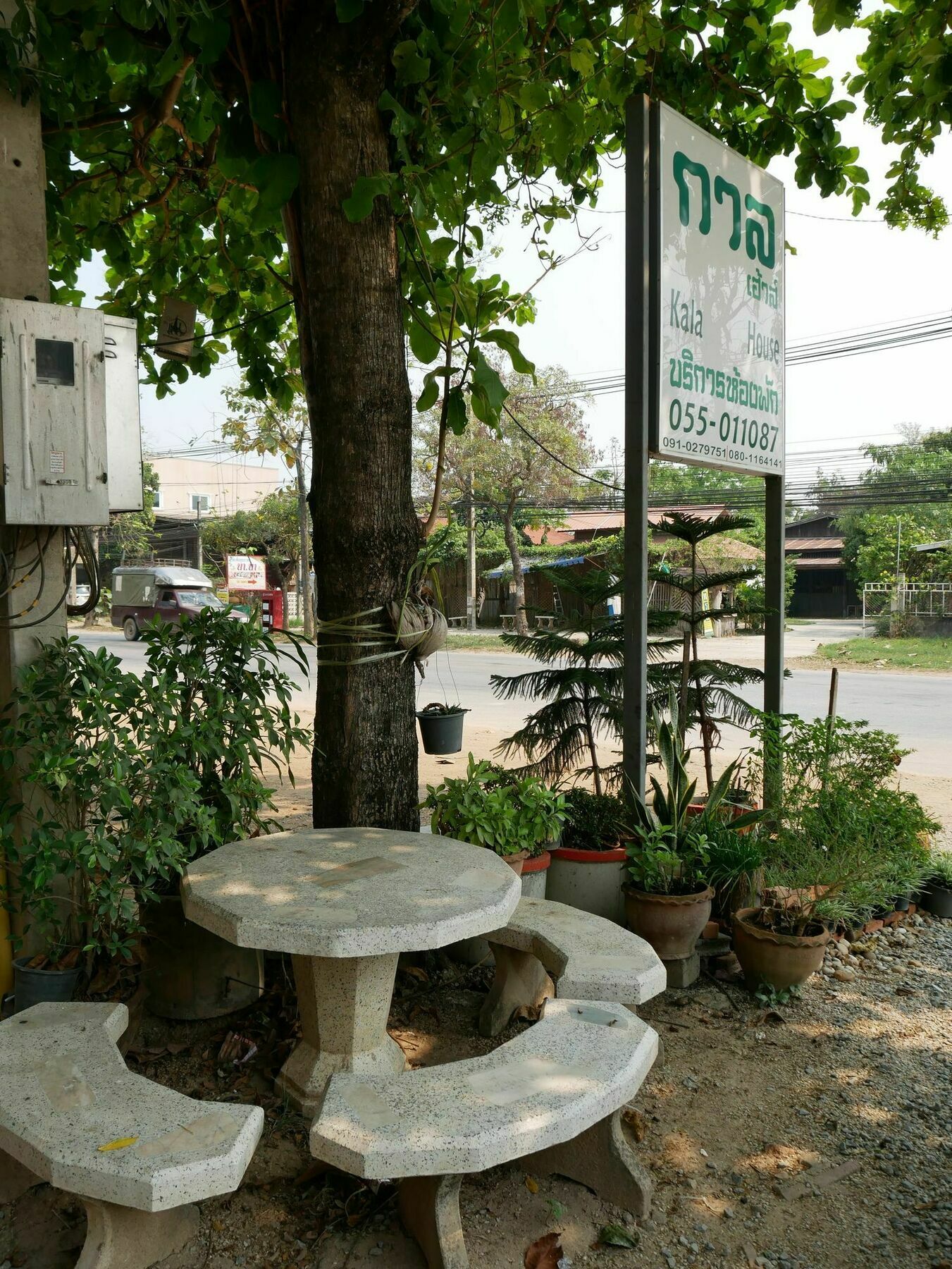 Hotel Kala House Sukhothai Esterno foto